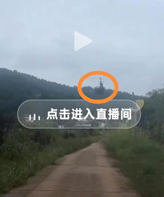 网红唐飞机账号已设为私密