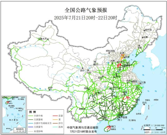 全国这些路段受大雨雷暴影响