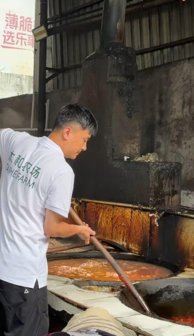 重庆助农主播急送1.5吨物资支援榕江