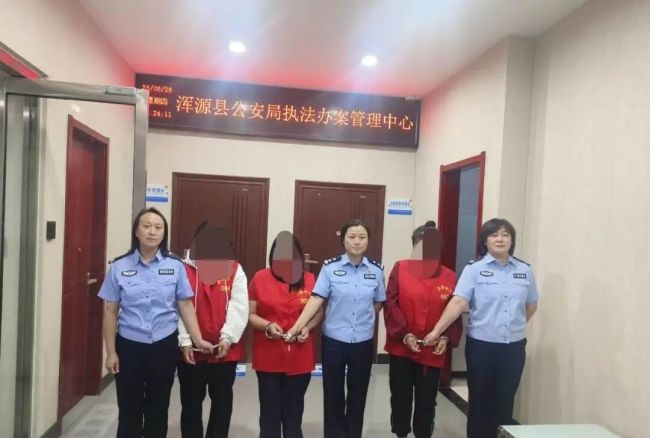 4名网络主播进行低俗直播被依法处罚