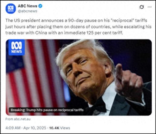 全球多地网友支持中国反制美国