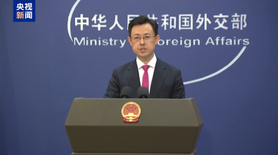 中美元首是否将会晤?外交部回应