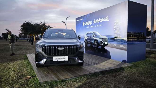 双动力组合+567座布局 第三代豪越L上市xxx万起