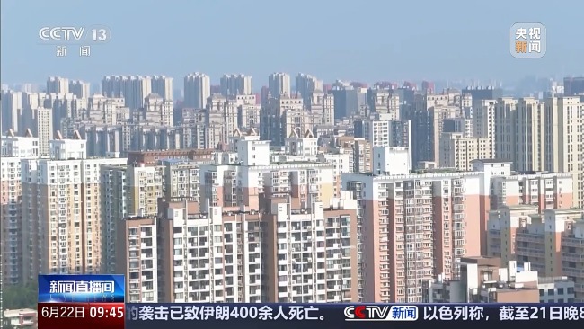 公积金都能怎么用?既提又贷 多地出台优化政策