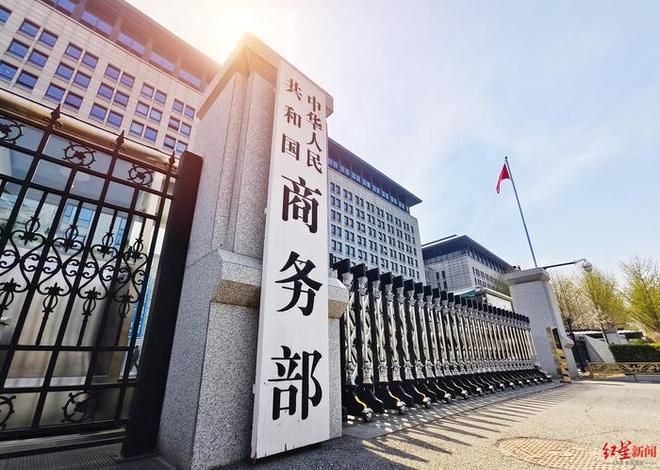商务部：中国在世贸组织谈判中将不寻求新的特殊和差别待遇