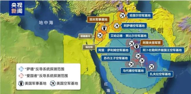 曝美国驻叙利亚军事基地遇袭 伊朗报复行动引关注