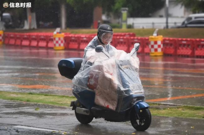 广州或有八级大风冰雹天气