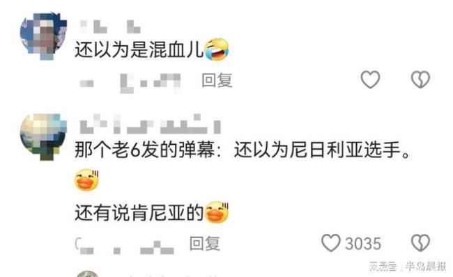 9岁网球少女晒成酱油色?其父回应