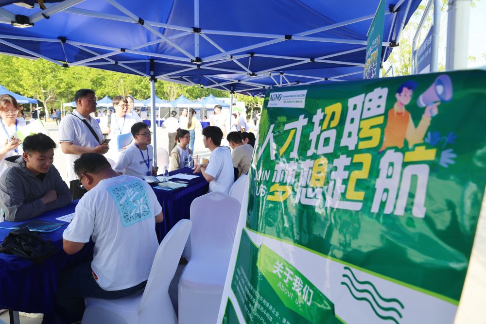 稳就业致未来|政策工具箱再升级:“组合拳”释放岗位红利 稳就业致未来|政策工具箱再升级:“组合拳”释放岗位红利