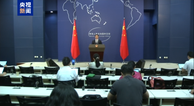 外交部：中方出台的出口管制措施符合国际通行做法