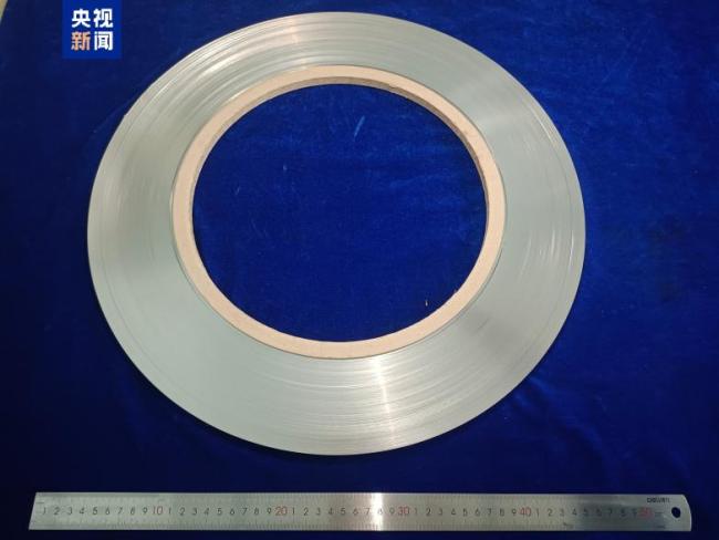 “人造太阳”关键核心材料实现国产工业化制备