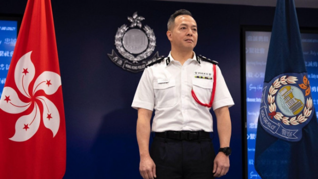 新任警务处处长周一鸣 新任警务处处长周一鸣