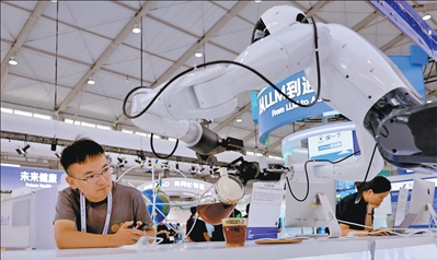 2025外滩大会在上海开幕