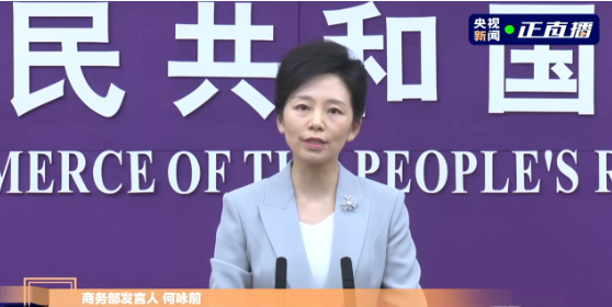 何咏前 何咏前