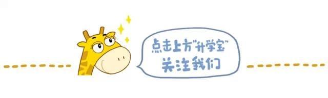 “双一流”，换帅！浙江多所高校迎来领导班子调整