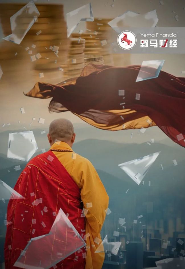 释永信的“少林生意经”：功过五五开？