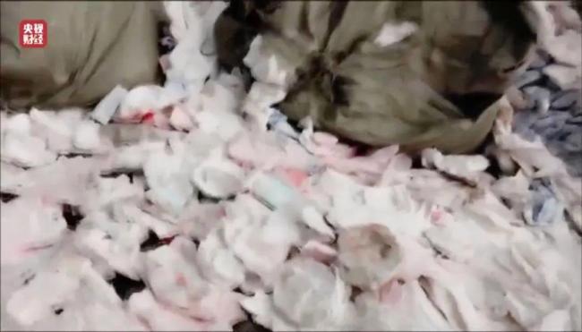 翻新卫生巾纸尿裤竟被二次销售 黑幕曝光引发关注