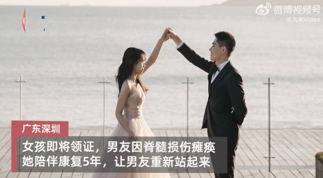 小伙经历2次脊髓损伤重新站立