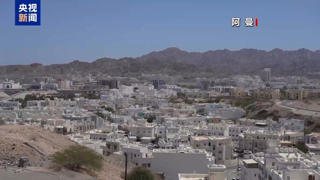 伊朗美国谈判临近 双方加紧博弈