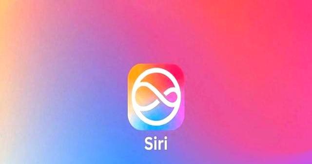 新款siri或明年春季推出