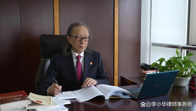 高管另开公司截胡3700万订单获刑