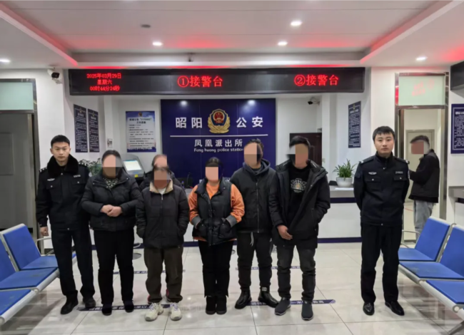 街头摆象棋残局诈骗13人被抓