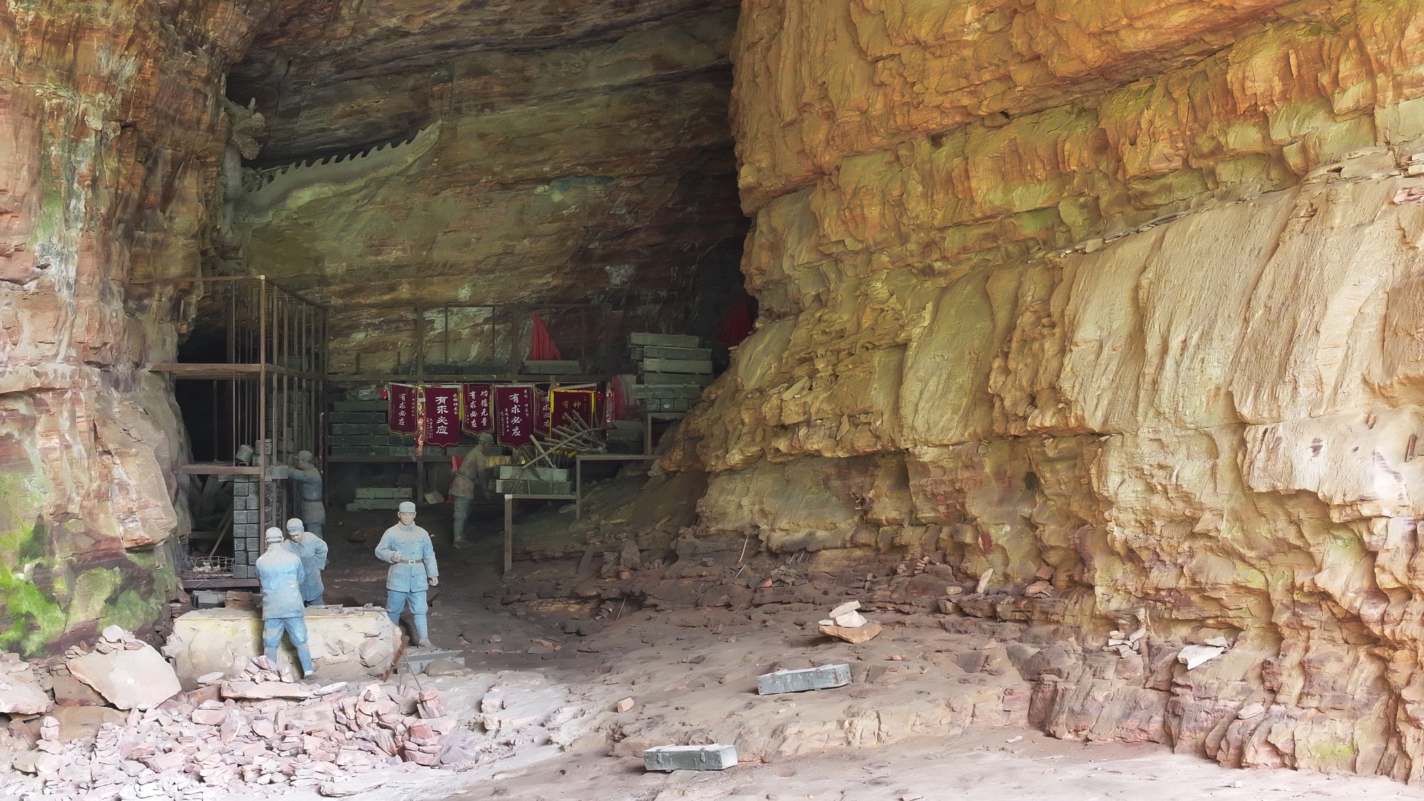 理响中国·烽火丹心丨太行铸剑！抗战中的兵工脊梁
