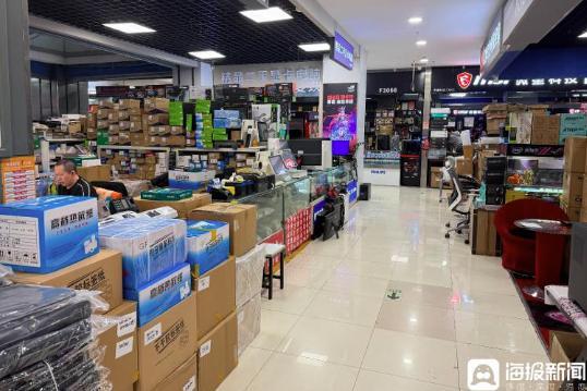 内存条成“电子茅台”