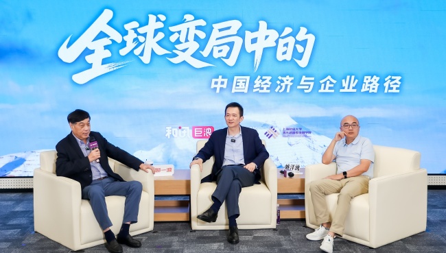 关税战会不会加速产业链外移