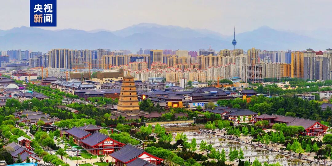 央视新闻：数字化让西安遇见长安