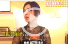 被问是否赞成儿子入行，杨千嬅：读好书先！