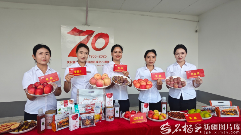 砥砺奋进七十载 天山南北谱华章丨“糖心”烙印背后:阿克苏苹果的产业升级之路