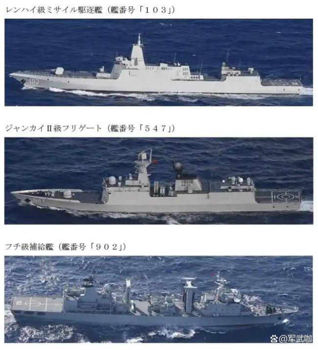 辽宁舰遭跟踪，歼-15雷达两次锁定F-15！日本想当训练靶标？