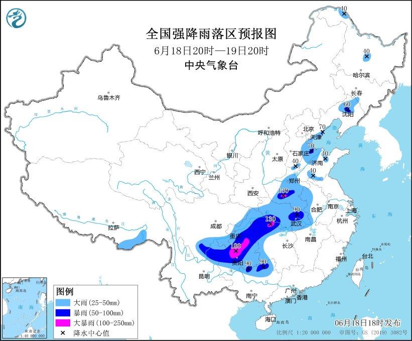 中央气象台多预警齐发!如何避险?这份应急避险指南请收