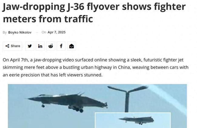 歼36超低空飞行压迫感十足