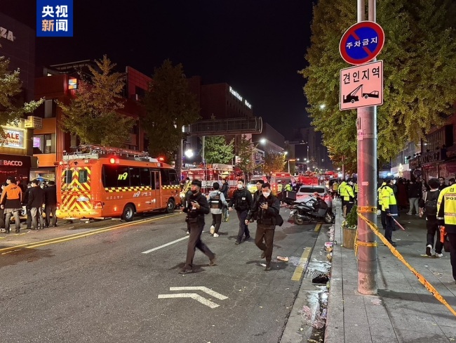 韩国政府公布梨泰院踩踏事件监察结果