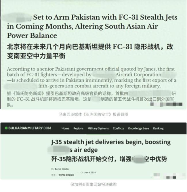 大V:歼-35的未来不可限量