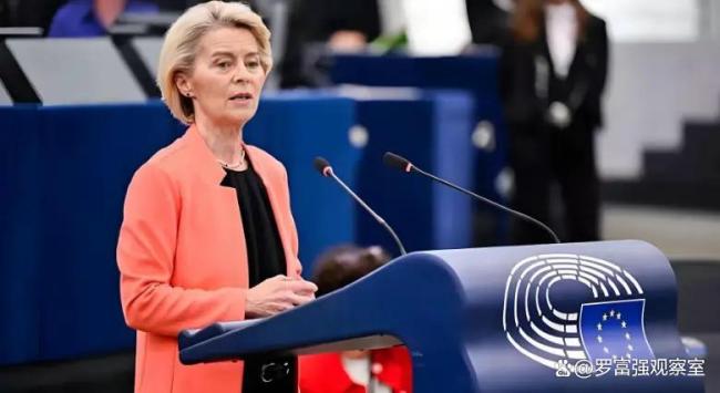 冯德莱恩出手能拯救乌克兰吗