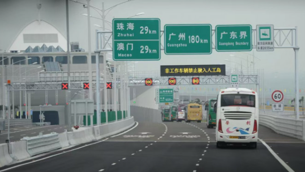 粤车南下