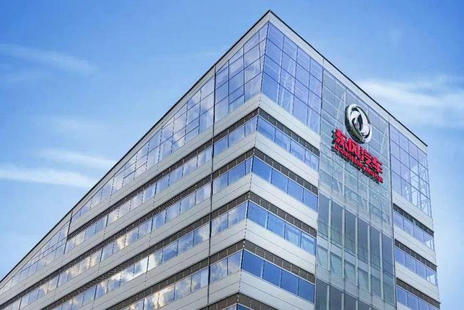 破解转型困局:东风集团深夜公告将退市 岚图汽车将独立上市