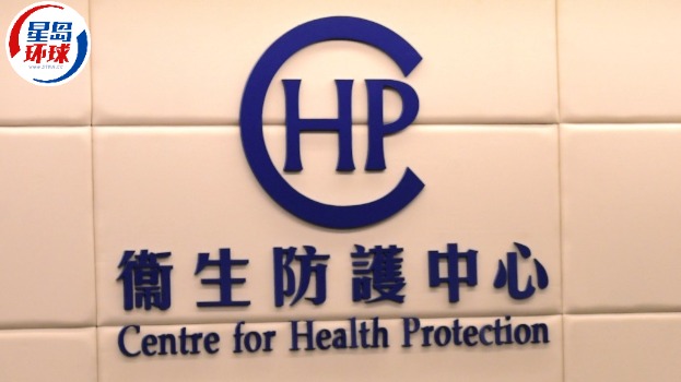 防护 防护