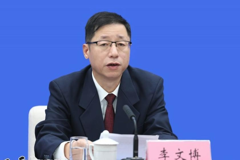 李文博 李文博
