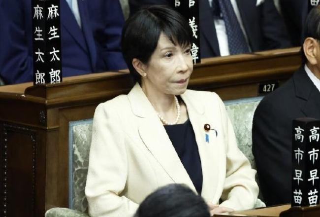 所谓台湾地位未定论是对历史的无知