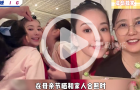 方媛晒照被指腹部微隆,郭富城疑默认老婆怀第三胎