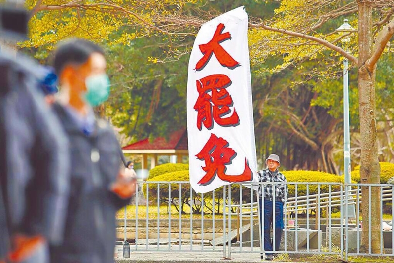 示意图