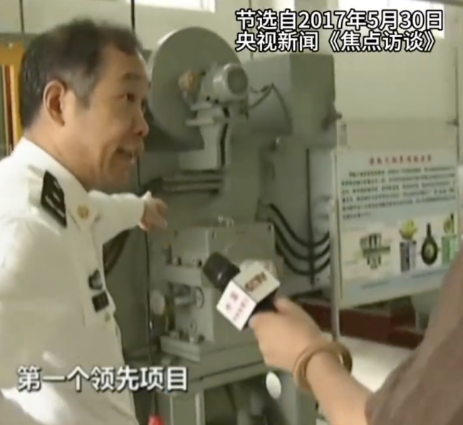 福建舰电磁弹射 网友想起这段老视频