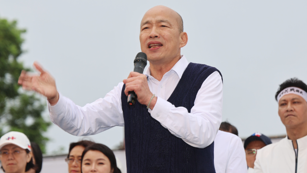 韩国瑜 韩国瑜