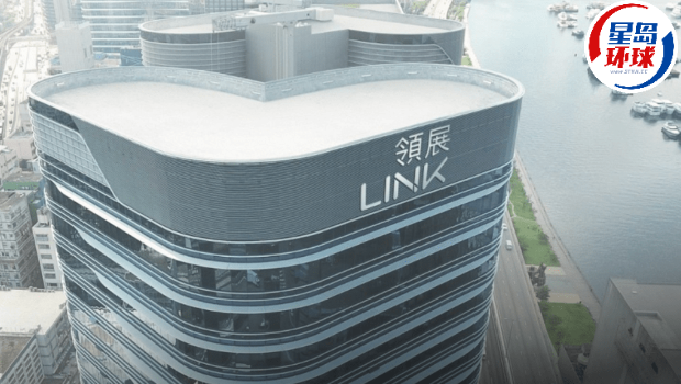 领展传洽购悉尼仓库 领展传洽购悉尼仓库