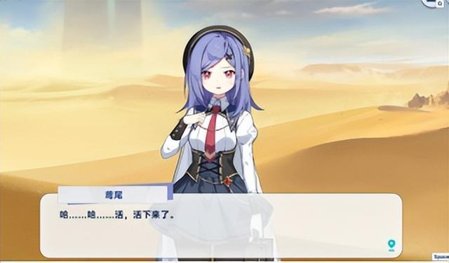 这款二次元手游为什么敢比《原神》定价还贵？