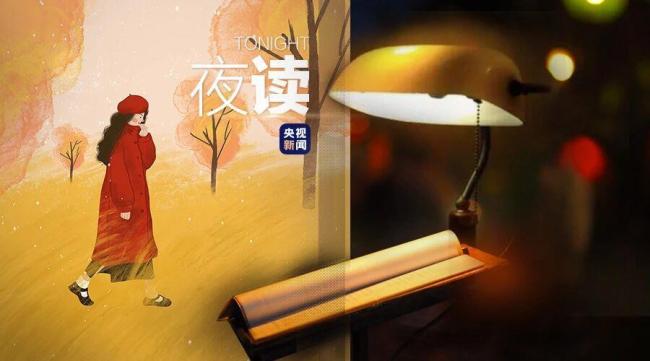 20件小事让你状态好到爆